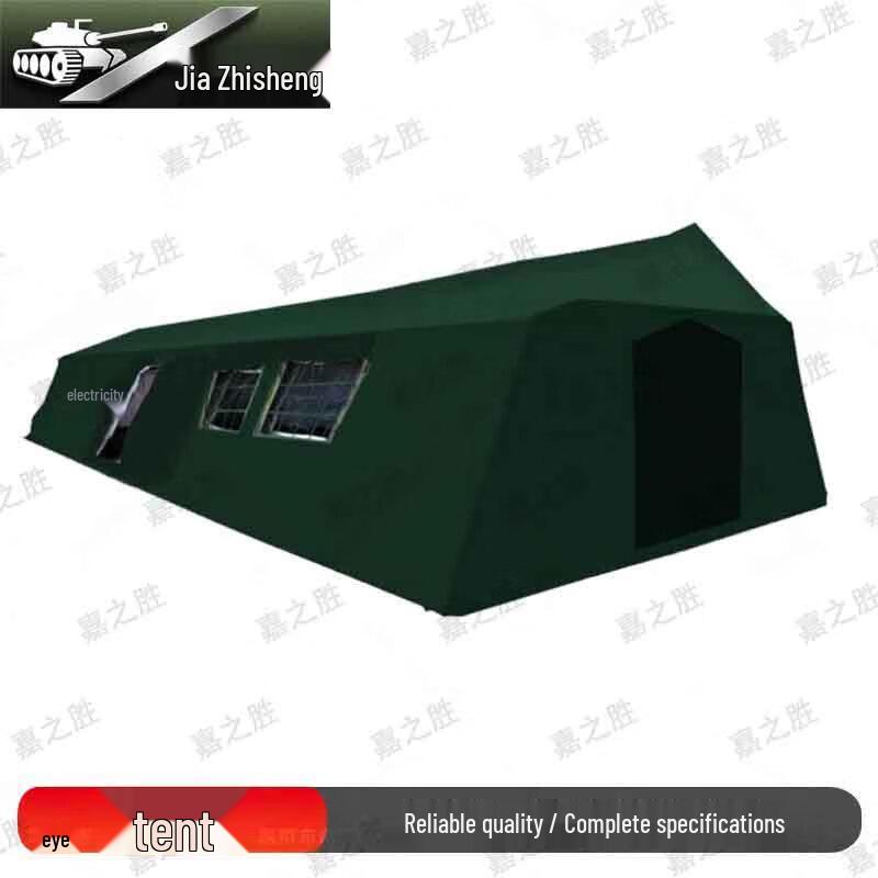 Jiazhisheng Outdoor Command Frame Tent
