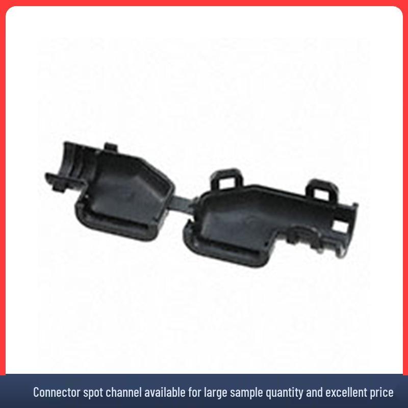TE Tyco Waterproof Rectangular Connector, Housing Socket, Plastic Shell, 1-1456426-6, In Stock