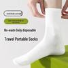Guxu Disposable Pure Cotton Mid-Calf Socks