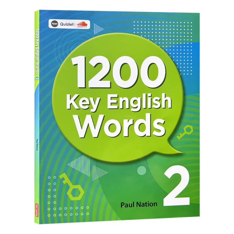 Key English Words Vocabulary Builder Series