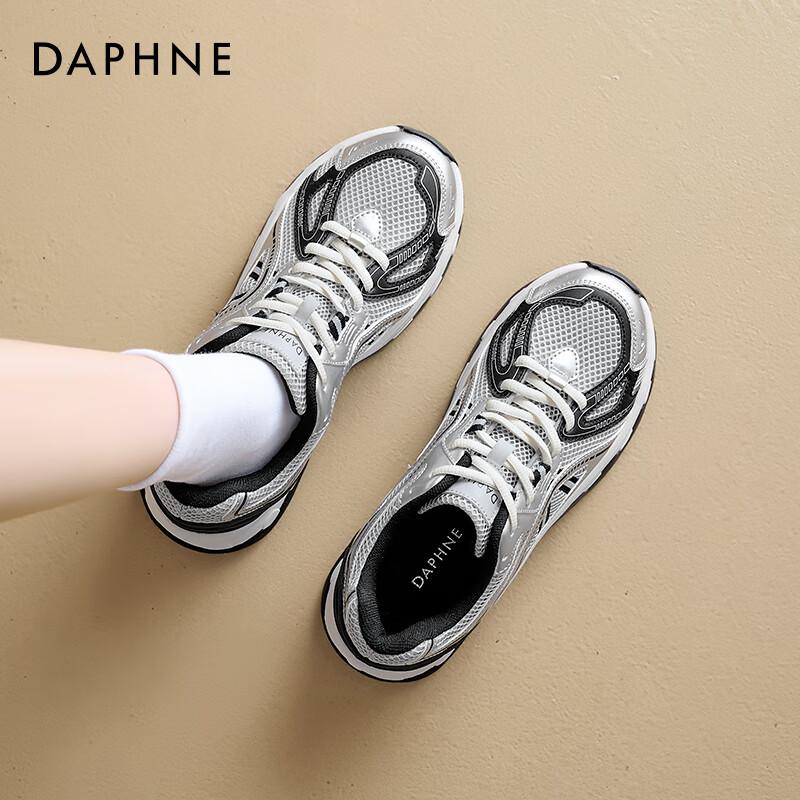 Daphne Women s Chunky Platform Sneakers EU 36