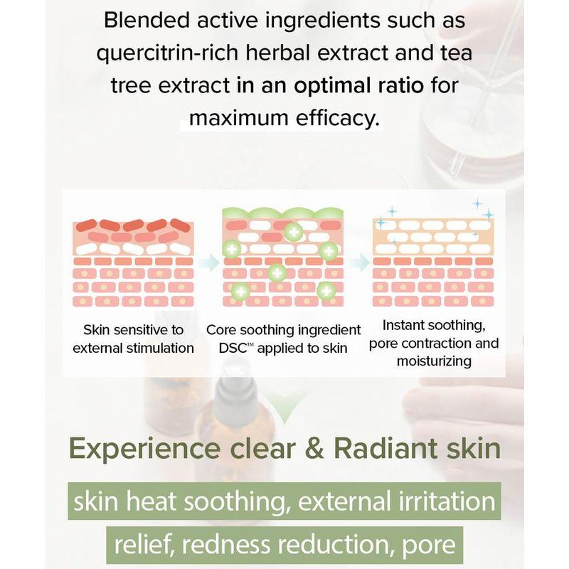 Mary&May - Sensitive Soothing Gel Cream Tube