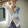 National Style Ink Painting Gradual Change Flower Positioning Printing Shirt 2026 Early Spring Lapel Design High-end Silk Shirt