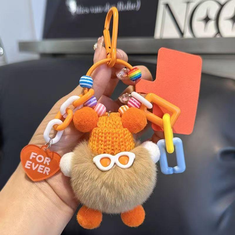 Dopamin Monster Puppe Plüsch Schlüsselanhänger Anhänger