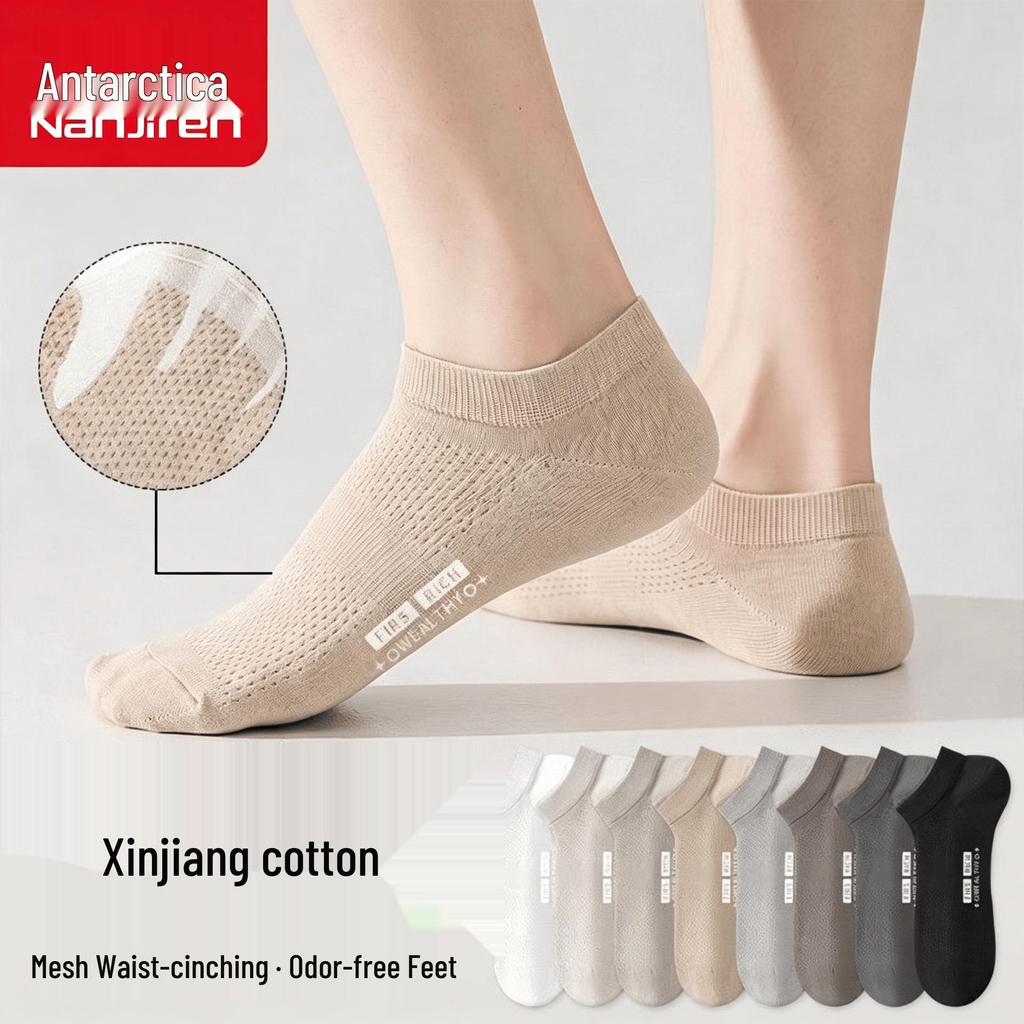 Nanji Ren Men's Ultra-Thin Mesh Cotton Boat Socks - Antibacterial, Breathable, Odor-Resistant, Anti-Pilling