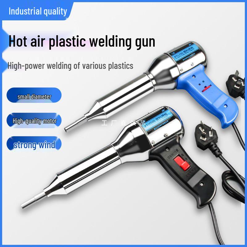 Compact Electric Plastic Welding Hot Air Gun for Bumper Repair and PP/PE Welding
