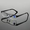 New Square Metal Frame High-end Men's Anti-blue Light Glasses Business Reading Light Reading Glasses