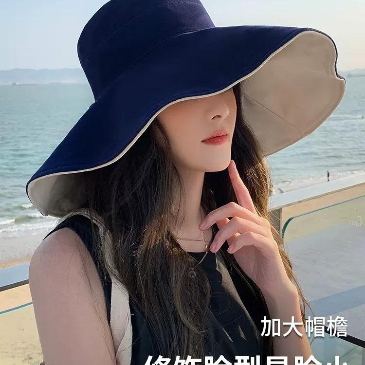 Summer New Women's Double-sided Bucket Hat Sunscreen Hat Enlarged Cm Sun Hat Lengthened Travel Brim