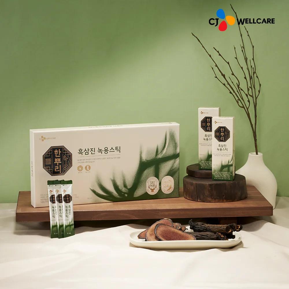 CJWELLCARE Hanbburi Black Ginseng Deer Antler Stick 30 Sticks (1-month Supply)