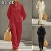 Women's Fashion Casual Long Sleeve V Neck Pants Suits