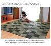 IKEHIKO Igusa Flower Tatami Mat Block, Edo-ma Size (3 Tatami Mats), Approx. 174 x 261 cm, Brown, Made in Japan #4117503