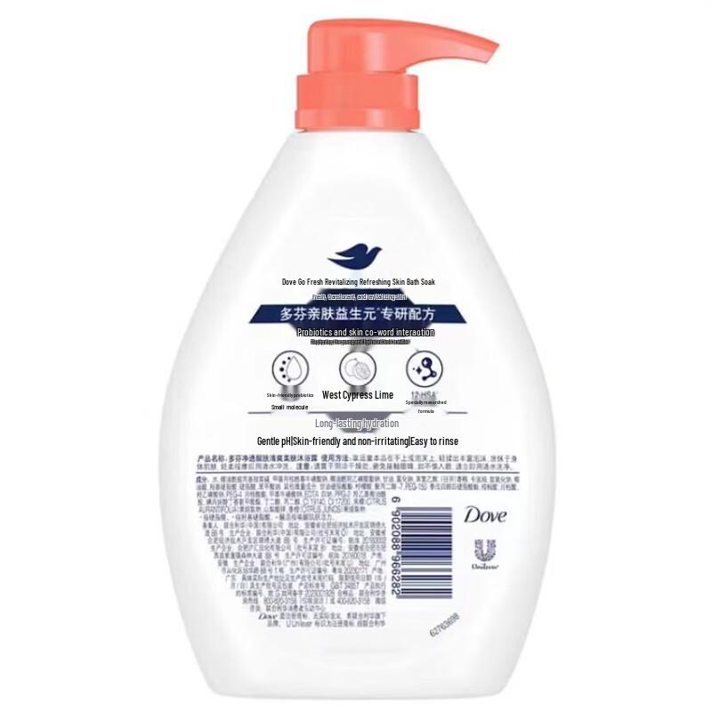 Dove Clear & Revive Refreshing Body Wash