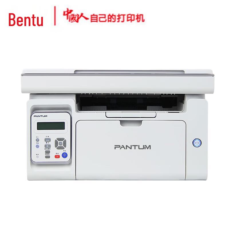 

PANTUM M6506 Black and White Laser Multifunction Printer CN plug (adapter included)