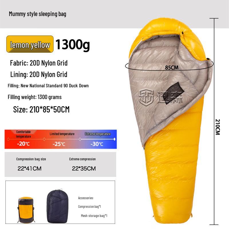 

Xunsen Outdoor Camping Mummy Down Sleeping Bag