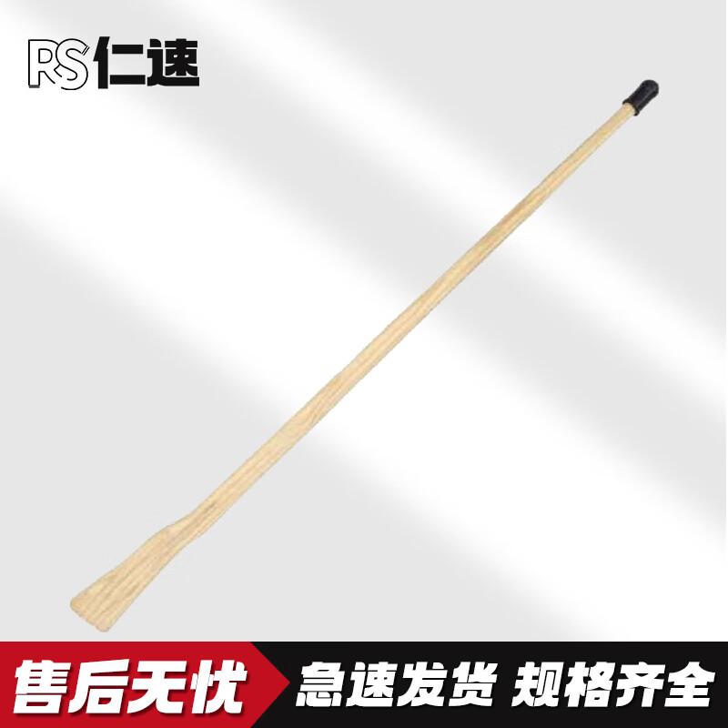 Деревянное копье для тренировок по боевым искусствам