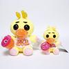 New Stuffed Plush Toy Game Role Model Cartoon Animal Toys Doll Kids Children Gift Freddy Bonnie Foxy