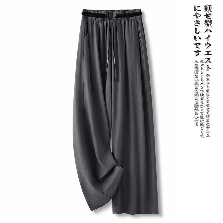 

Women s Gray Wide-Leg High-Waisted Casual Floor-Length Pants - Summer 2025 Edition L [for 105-115 lbs]
