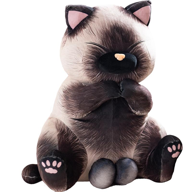 Neu eingetroffen 35/45cm Japanische Kawaii Weiche Plüschkatzen Spielzeug Stofftier Puppen Kindergeschenk Süße Dicke Katzen Kissen Heimdekoration 35cm