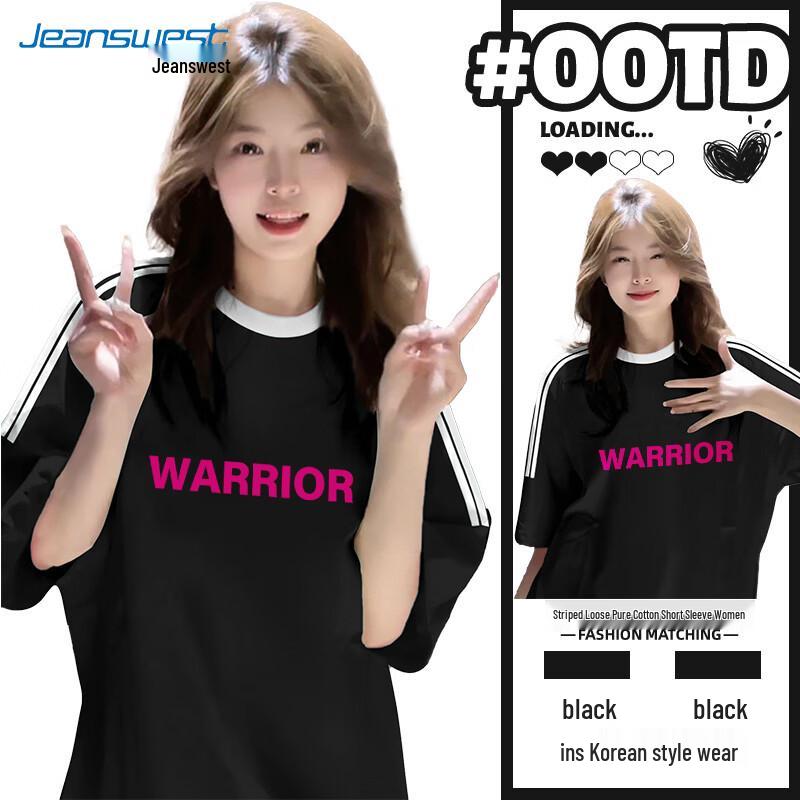 Jeanswest Women s American Retro Two-Stripe Oversized Cotton T-Shirt L