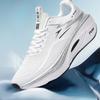 Men's and Women's Marathon Racing Carbon Plate Running Shoes, Teenagers' Ultra Light Shock-absorbing Sports Shoes, Students' Rebound Running Shoes