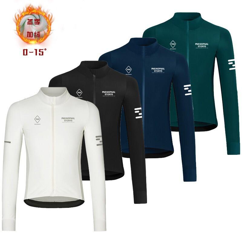 Mens Thermal Fleece Cycling Long Sleeve Jersey Winter Bike Riding Top Cold Weather Outdoor Sports