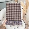 Autumn and Winter High end Double sided Color Blocked Tic Tac Toe Scarf Korean Style Street Atmosphere Imitation Cashmere Warm Scarf