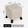 Solid Wood Footstool: Creative Tech Fabric, Multi-Use Coffee Table or Sofa Stool for Living Room