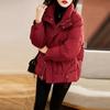 Women's Winter Down Padded Jacket - Large Size Thick Padded Fashion Jacket