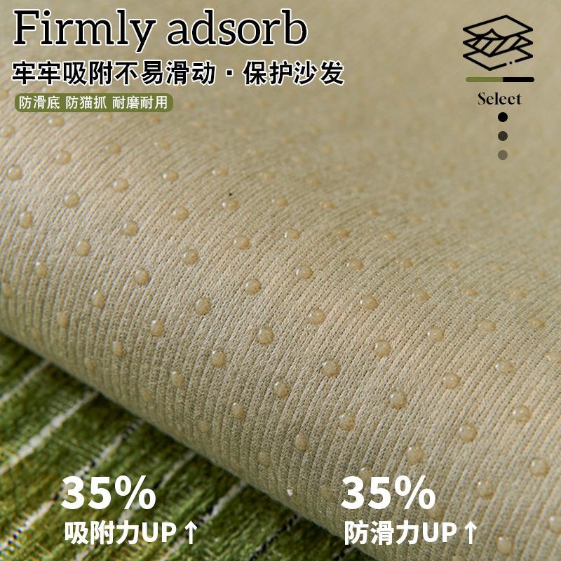 New Special-Shaped Sofa Cushion, Universal In All Seasons, Non-Slip And Dirt-Resistant Seat Cushion, Retro Green Sofa Cover Cover Cloth Towel