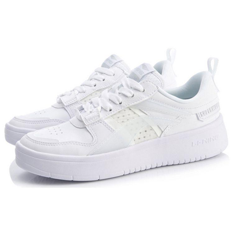 Li Ning We Wo Superwave Lite Leather Slip Resistant Durable Lightweight Breathable Low Top Skate Shoes Women sneakers White AGCQ082-1