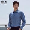 Herren Warmes Langarm Business Casual Hemd