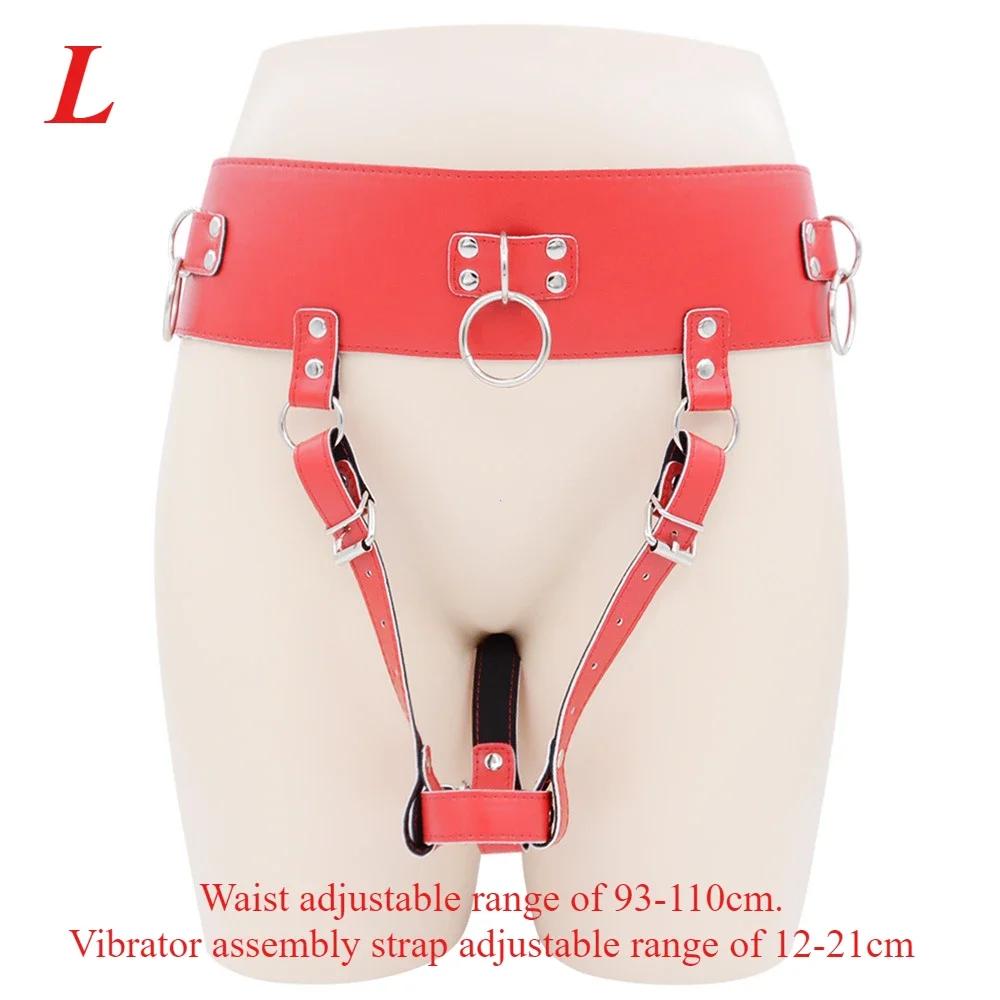 Leather AV Wand Vibrator Holder Harness Woman,Forced Orgasm Sex Suit Lingerie,Bondage Restraints,Chastity Belt,Adult Games