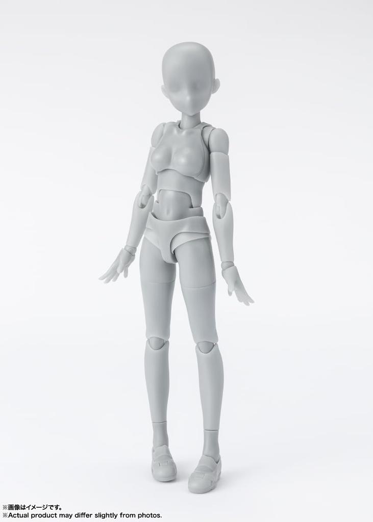 TAMASHII NATIONS Edition DX SET Color 130mm Movable Figure S.H.Figuarts Body-chan -School Life- (Gray Ver.) Approx. PVC&ABS