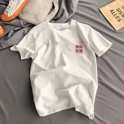 Kısa Kollu Tişört Erkek ve Kadın Pamuklu İç Giyim Trend Yaz Çok Yönlü Yuvarlak Yaka Bol Tişört Çift Giyim Yarım Kollu Baskılı Üst