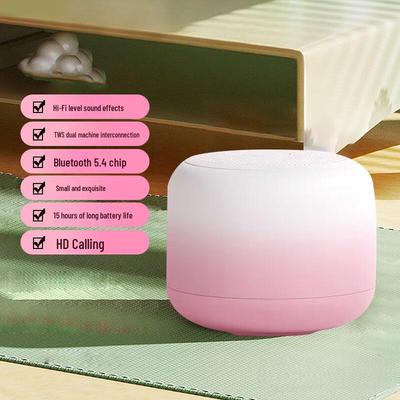 Macaron Portable High-Quality Gradient Bluetooth Mini Speaker