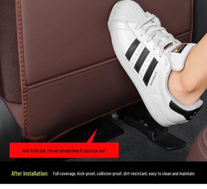 Crown Lu Fang Rear Seat Kick Mat - Anti-Kick Protection & Interior Enhancement