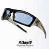 Sunglasses for Men and Women, Suitable for Motorcycling, Cycling, Driving, and General Pollen Allergy Relief. Stylish and Cool Smoked Lenses. MC1021