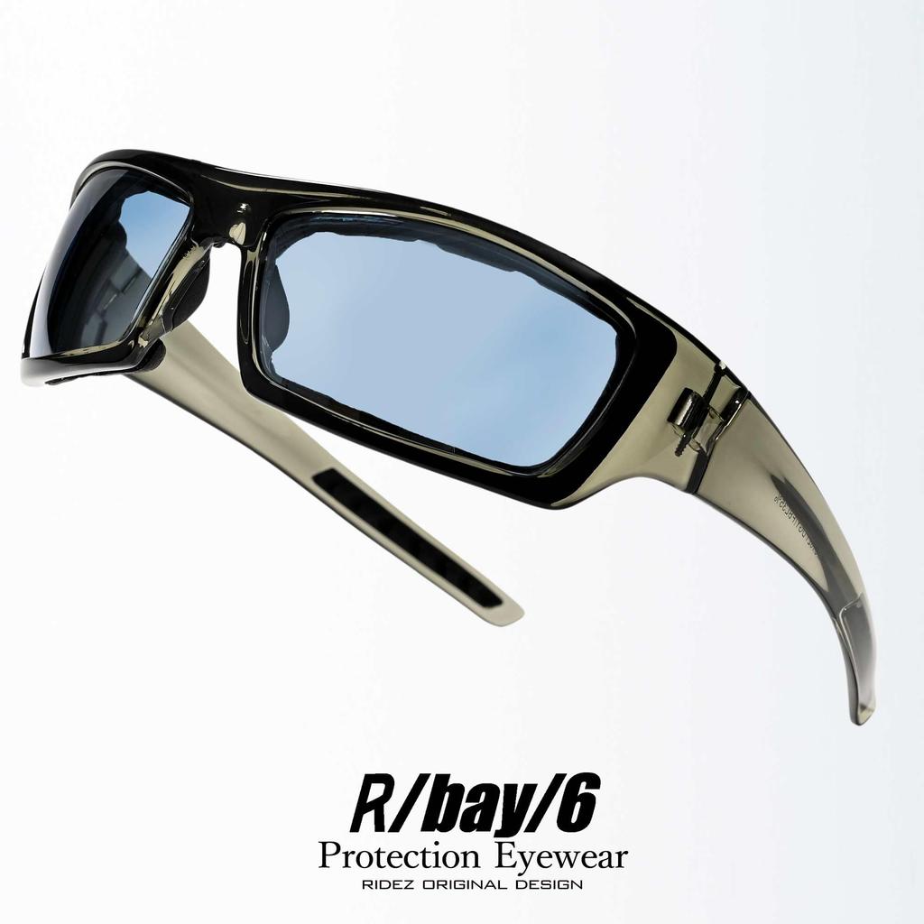 Sunglasses for Men and Women, Suitable for Motorcycling, Cycling, Driving, and General Pollen Allergy Relief. Stylish and Cool Smoked Lenses. MC1021