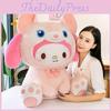 Linabell Plush Melody Toy Animal Stuffed Doll Bedroom Decoration Kids Gifts