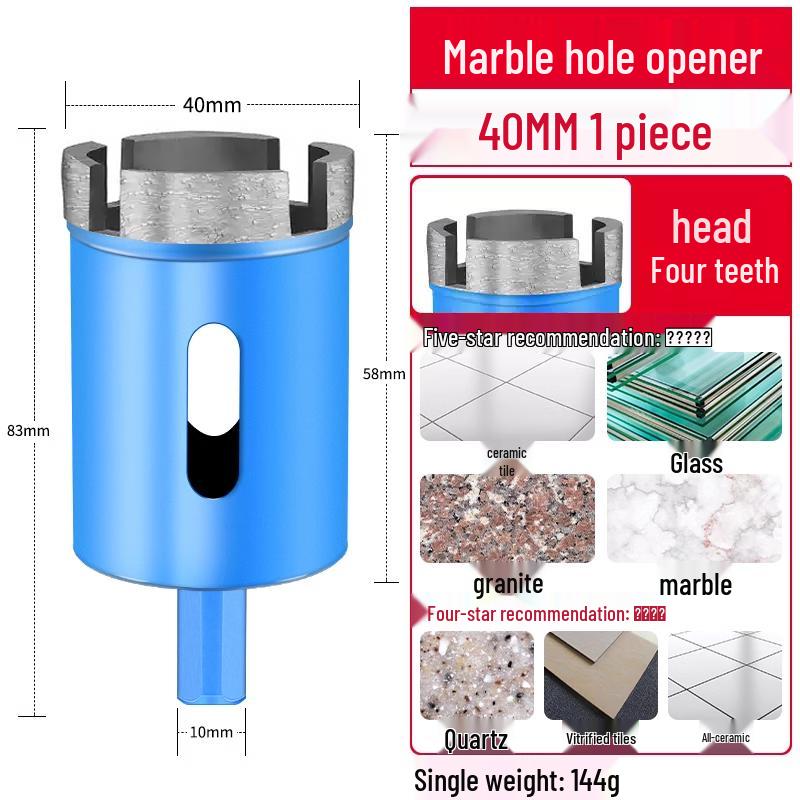 מקדחה למרבל, אריחים, אבן, גרניט ובטון לקידוח יבש