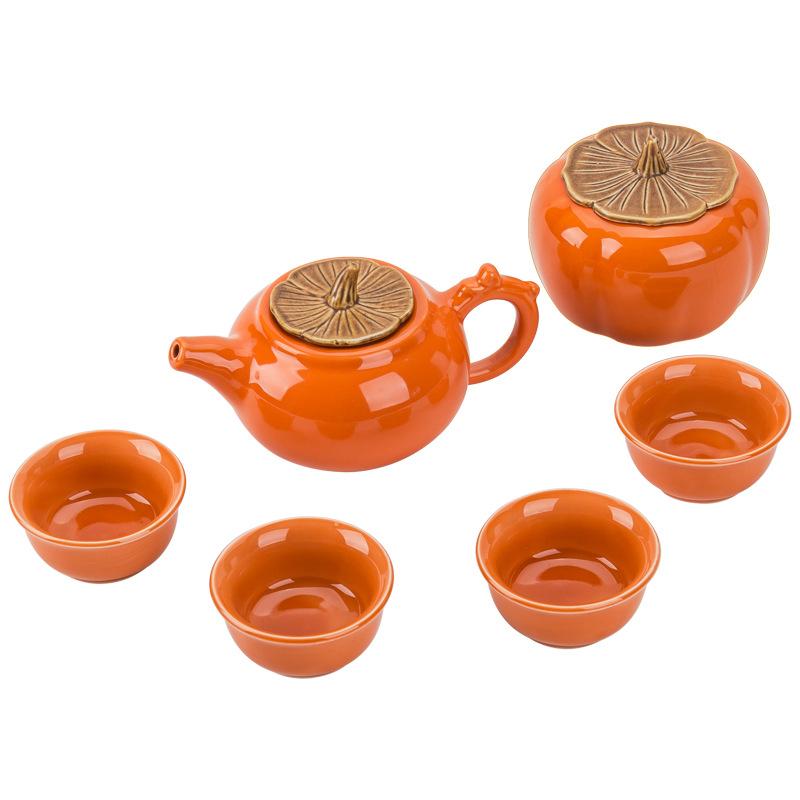New Year's Day Persimmon Ruyi Tea Set Commemorative Kung Fu Ceramic Persimmon Wedding Festive Set of Business Event Gifts