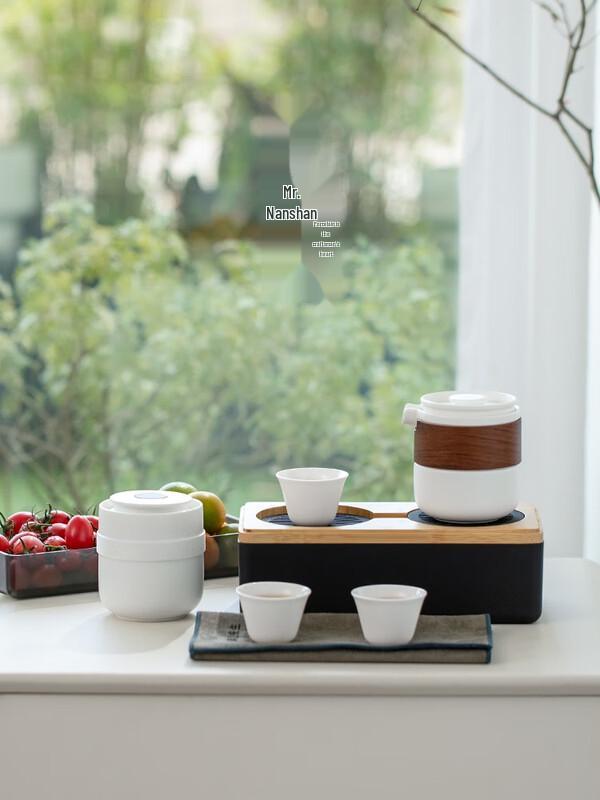 Nanshan Vientiane Portable Car Travel Tea Set