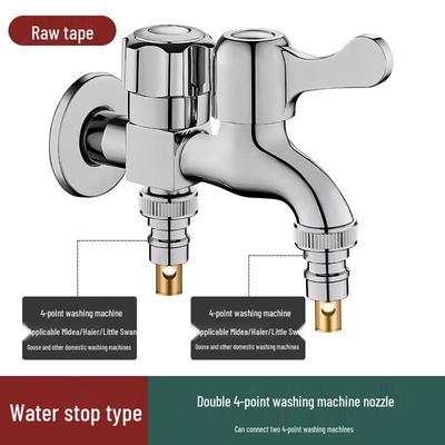 Miling Dual-Outlet Washing Machine Faucet Splitter