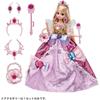Takara Tomy Licca-chan Dress Fantasy Princess Magical Jewelry Dress Dress-Up Toy for Ages 3 and Up