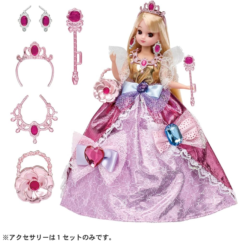 Takara Tomy Licca-chan Dress Fantasy Princess Magical Jewelry Dress Dress-Up Toy for Ages 3 and Up