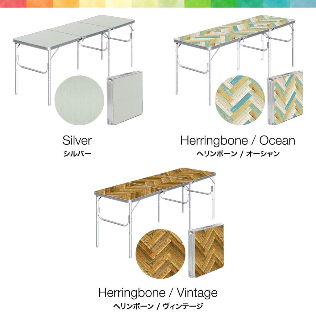 FIELDOOR Folding Aluminum Leisure Width 180cm X Depth 60cm X Height High and Low Work Table Table, Tri-Fold, 70cm/40cm [Aluminum-Like Silver],