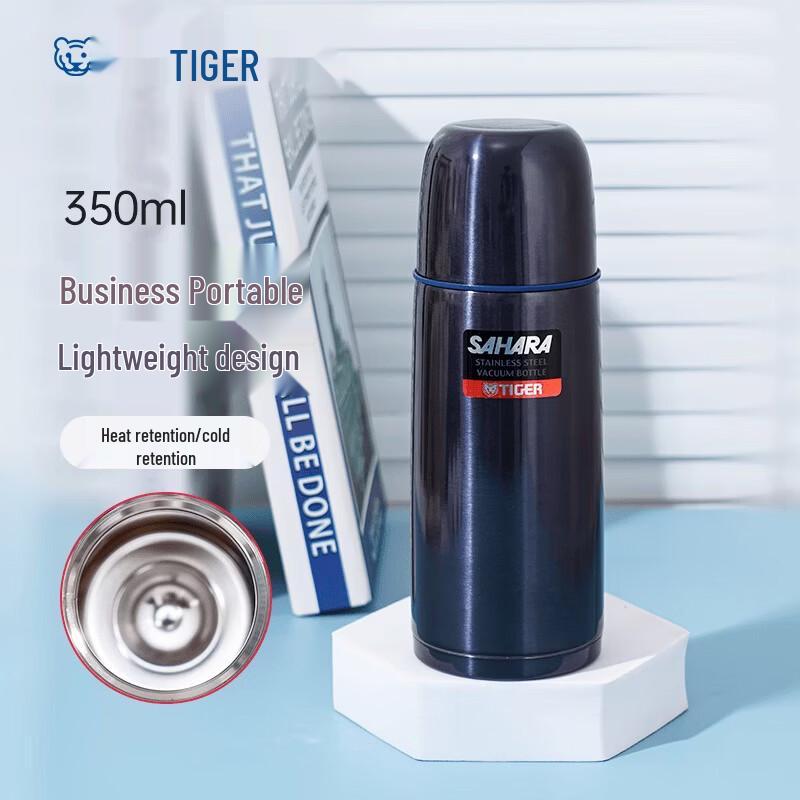 TIGER Vacuum Insulated Stainless Steel Bottle
