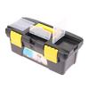 Two-Layer Tool Storage Box Mini Accessories Storage Box with Handle Portable Tool Organizer 10 Inch Household Hardware