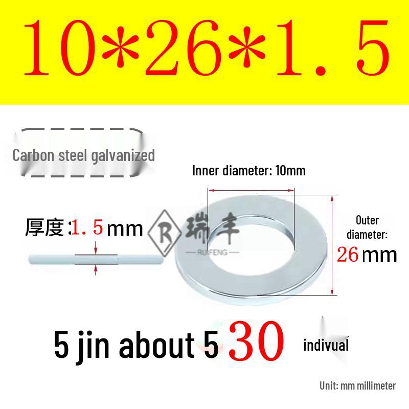 Galvanized Iron Flat and Square Washer Set - Thick, Enlarged, Extra Large, and Special Shapes