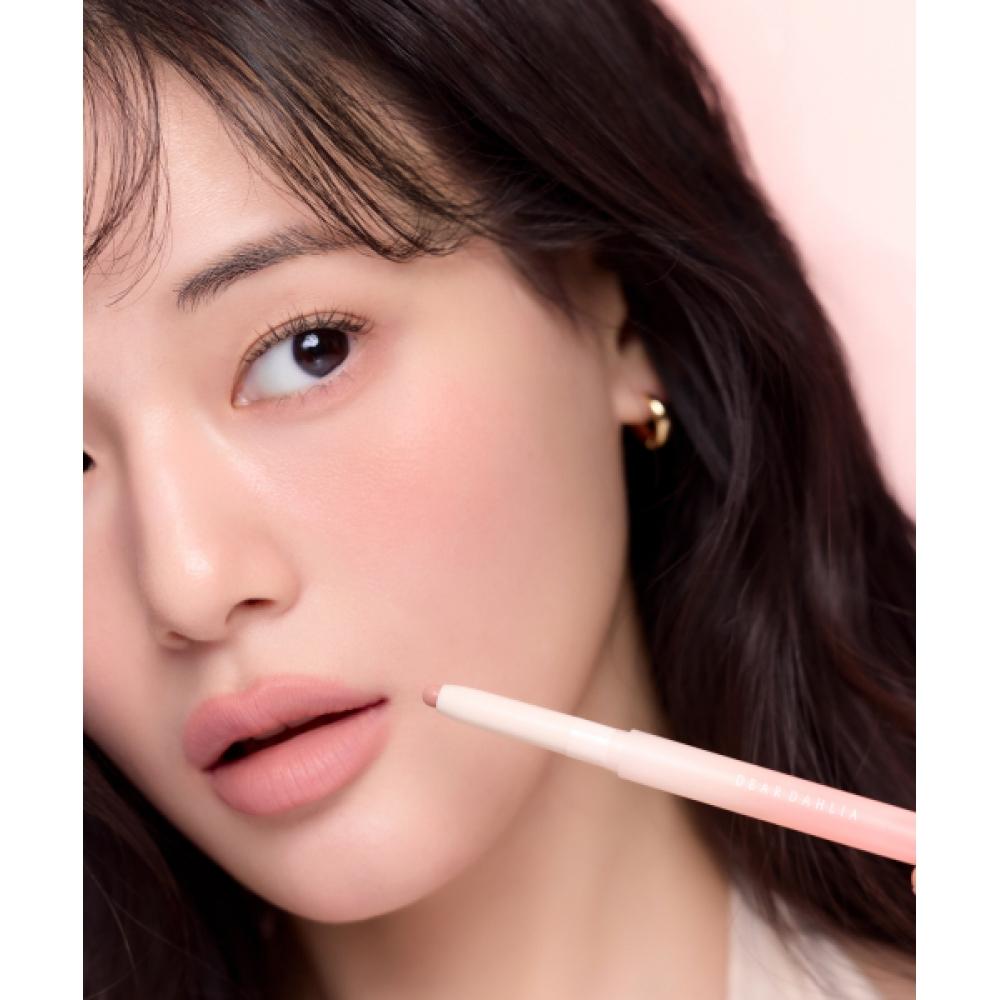 Deardahlia Dressy Velvet Lip Pencil